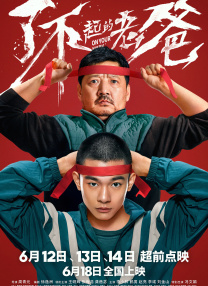亚洲欧美丝袜制服在线